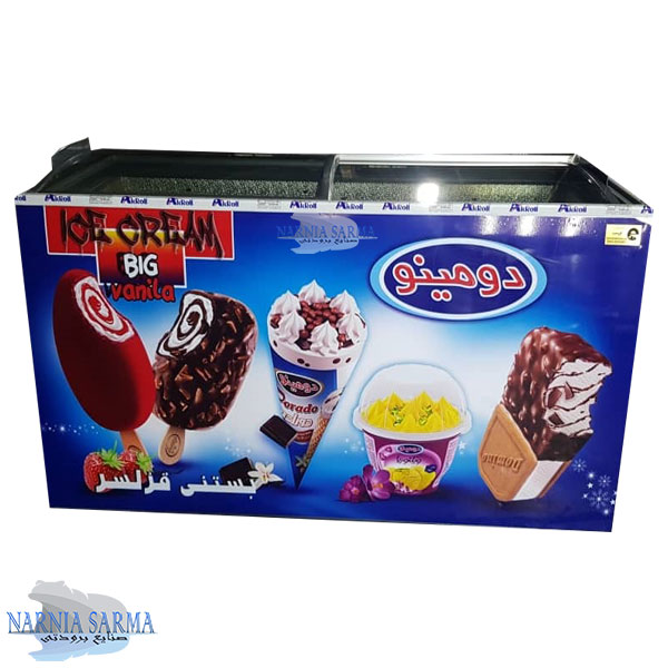 یخچال بستنی با قیمت