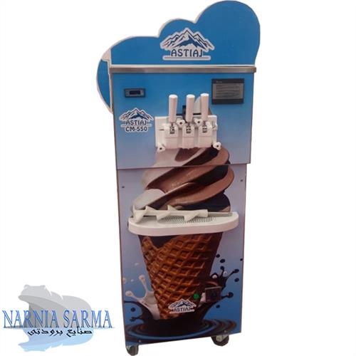 قیمت دستگاه بستنی ساز آستیاژ