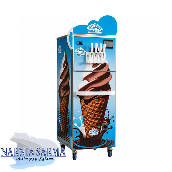 بستنی ساز سه قیفه آستیاژ مدل CM-700