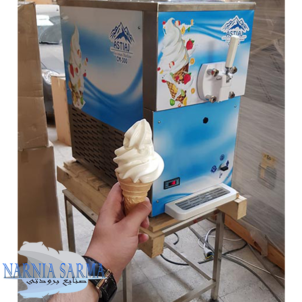 بهترین دستگاه بستنی ساز صنعتی