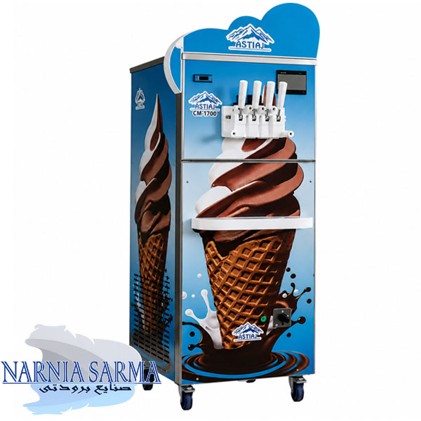 بستنی ساز سه قیف ایستاده آستیاژ CM-1700 (سه فاز)